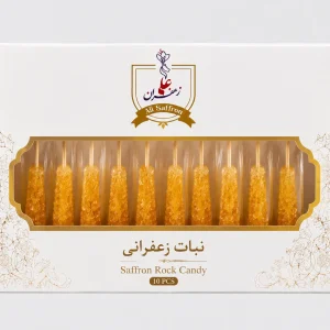 نبات زعفرانی 10 شاخه