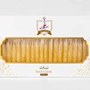نبات ساده 20 شاخه