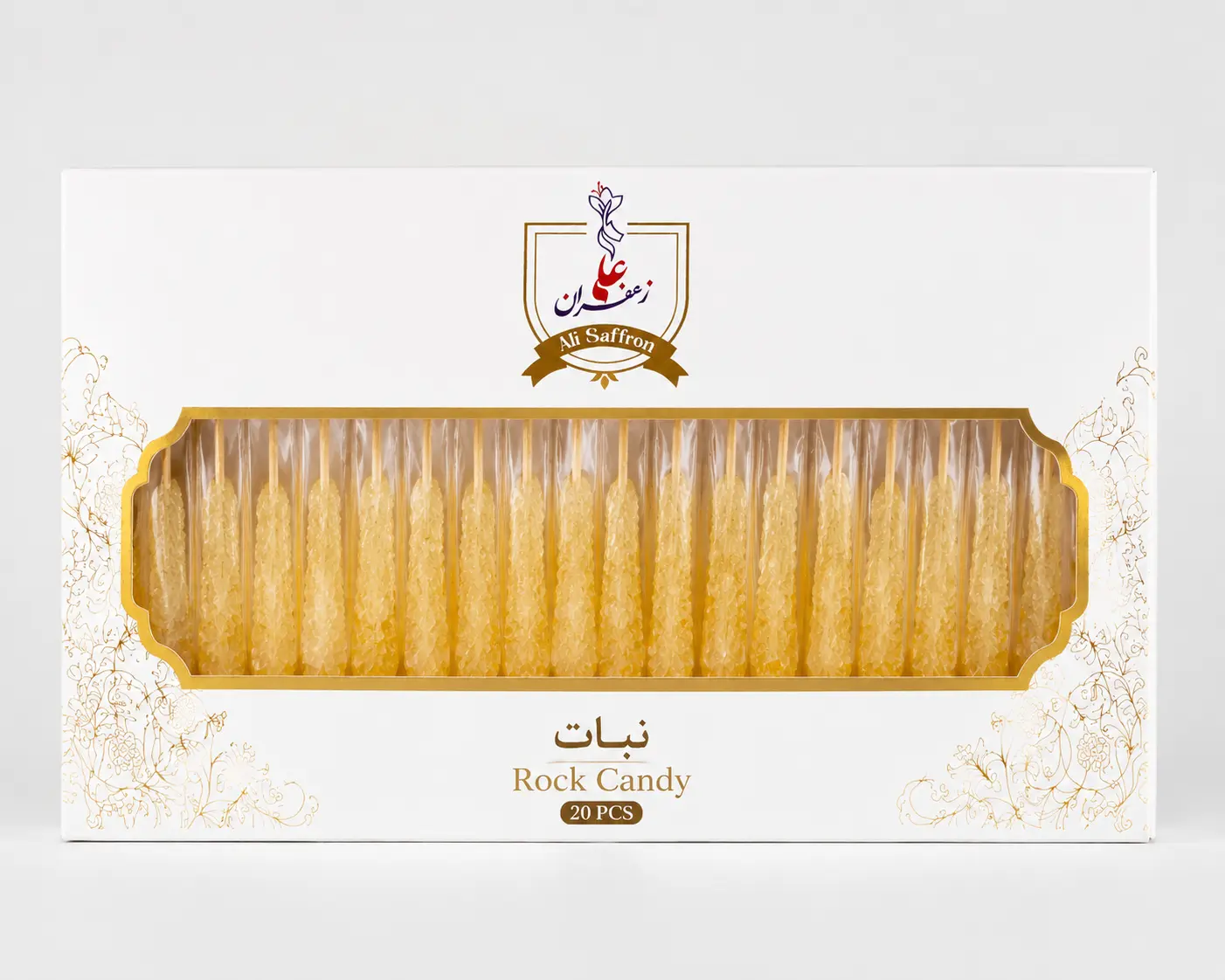 نبات ساده 20 شاخه نبات ساده 20 شاخه